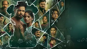 Backdrop to the movie "Chakranta" #778362