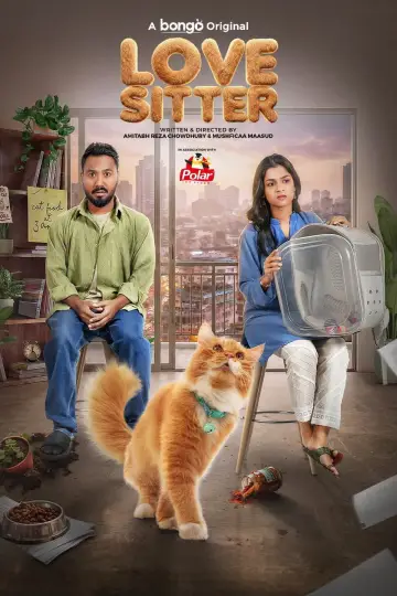 Poster to the movie "Love Sitter" #773126
