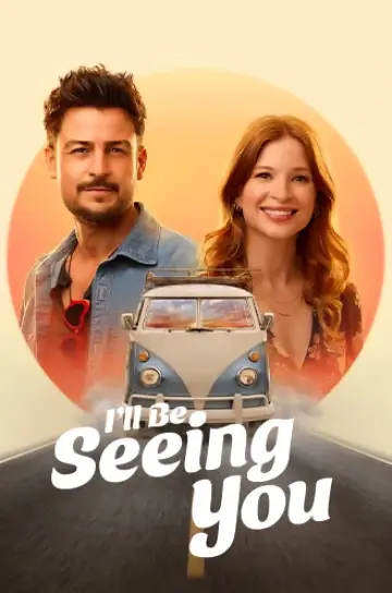 Poster to the movie "I