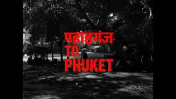 Backdrop to the movie "Paharganj to Phuket" #794626