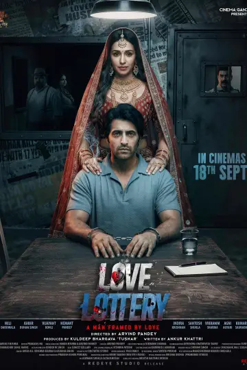 Poster to the movie "Love Lottery" #1527931
