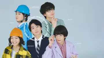 Backdrop to the movie "TYPEなに？ 性格診断で人生決めちゃいます" #1525239