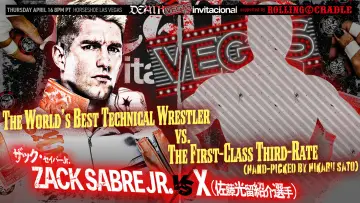 Backdrop to the movie "NJPW Death Vegas Invitational" #933675