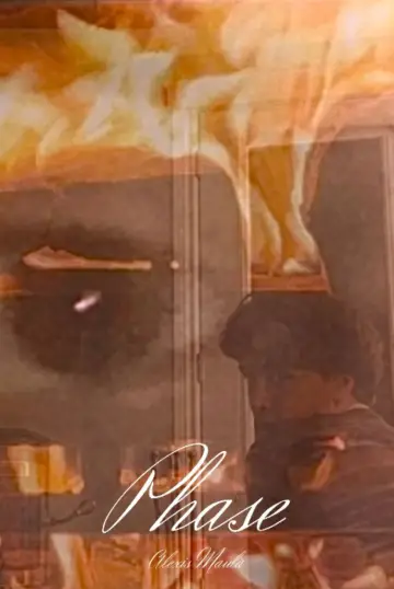Poster to the movie "Phase" #773973