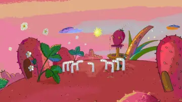 Backdrop to the movie "The Amazing Adventures of Lost Socks 3: Socks in Space!" #1186887