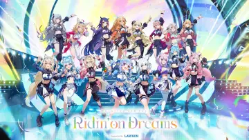 Backdrop to the movie "hololive 7th fes. Ridin’ on Dreams Day 1 Stage 1" #784852