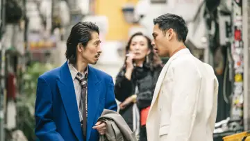 Backdrop to the movie "RYUJI ⻯⼆" #1615580