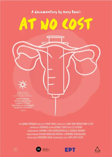At No Cost