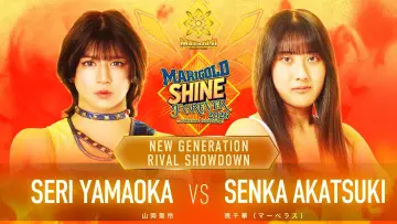 Backdrop to the movie "Marigold 2nd Anniversary Show: Shine Forever 2026 ~A Glorious Celebration~" #856439