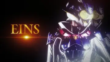 Backdrop to the movie "Emergency Special! This Is Kamen Rider Eins!" #845310