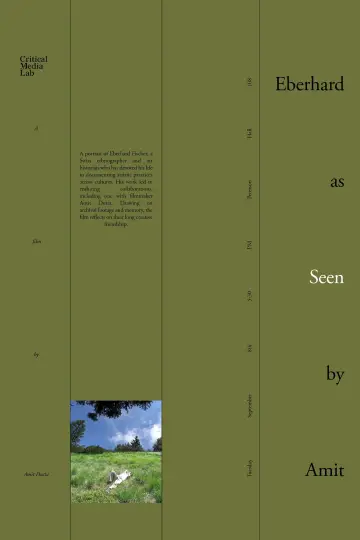 Poster to the movie "Eberhard as Seen by Amit" #1784698