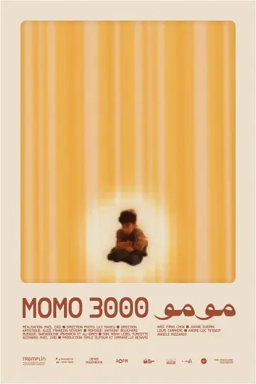 Poster to the movie "Momo 3000" #842590