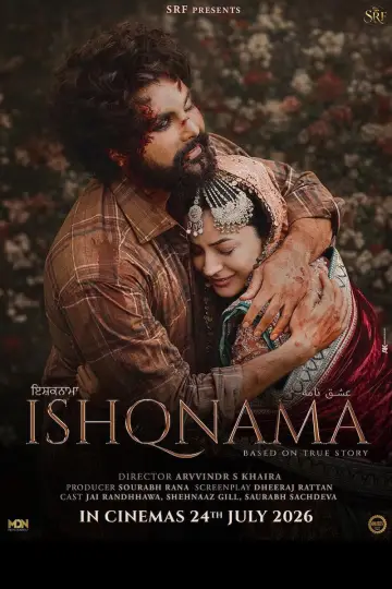 Poster to the movie "Ishqnama" #1176367