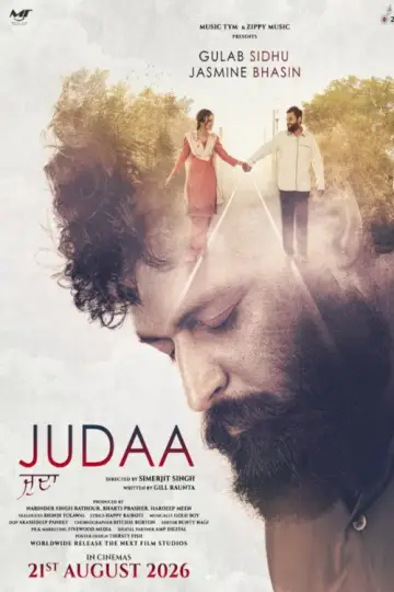 Poster to the movie "Judaa" #1187088