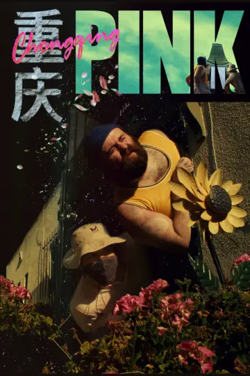 Chongqing Pink Poster