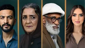 مي والباك Poster