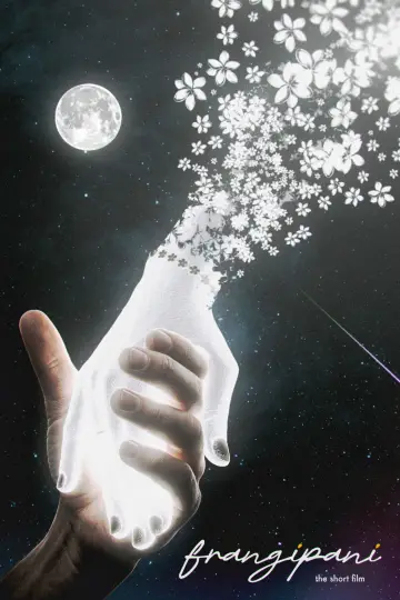 Frangipani: The Short Film Poster