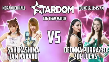 Backdrop to the movie "Stardom Goddess of Destiny 2018" #1203616