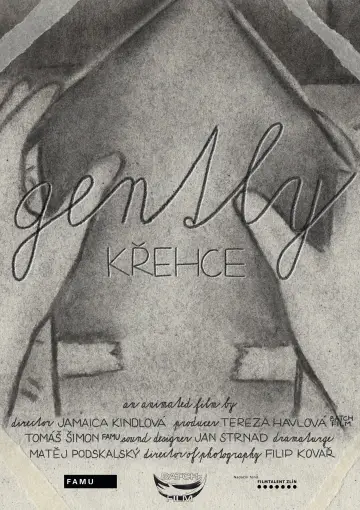 Gently
