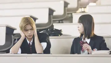 Backdrop to the movie "山口くんはワルくない" #843957