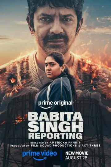 Poster to the movie "Babita Singh Reporting" #1578316
