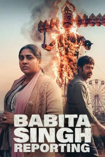 Poster to the movie "Babita Singh Reporting" #1729330