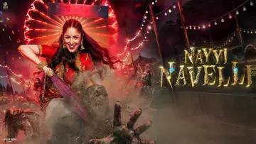 Backdrop to the movie "Nayyi Navelli" #1846166