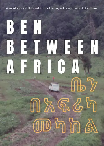 Ben Between Africa Poster