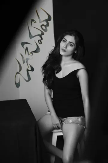 Jagame Maya Poster