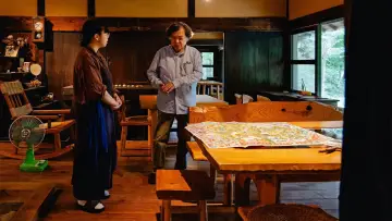 Backdrop to the movie "FukuFuku Map" #1618007