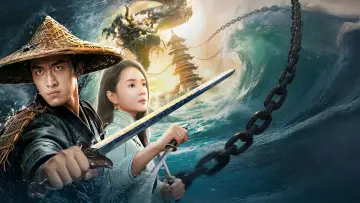 Backdrop to the movie "The Jianglong of Longkuo" #847586