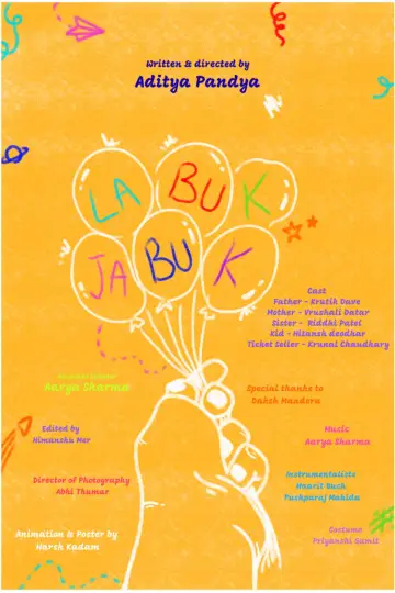 Labuk Jabuk Poster