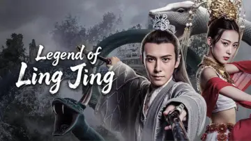 Backdrop to the movie "Legend of Ling Jing" #799167
