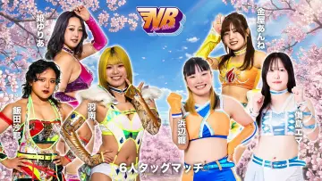 Backdrop to the movie "Stardom New Blood 30" #792027