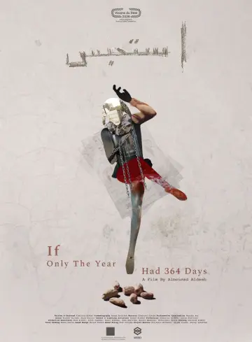Poster to the movie "If Only the Year Had 364 Days" #800529