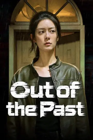 Out of the Past