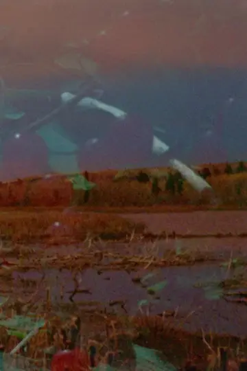 Mounds Above the Earth Poster