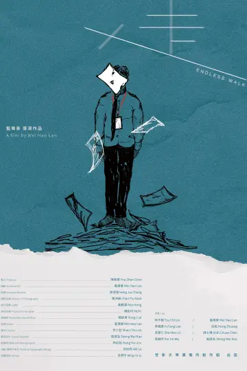 Poster to the movie "Endless Walk" #1142440