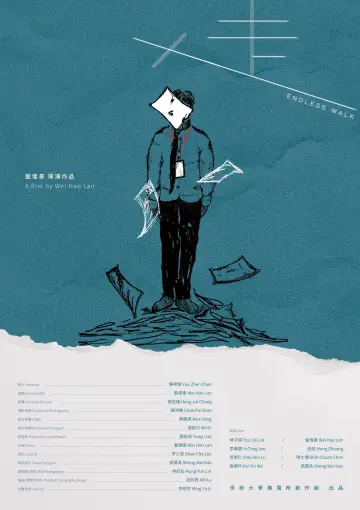 Poster to the movie "Endless Walk" #777773