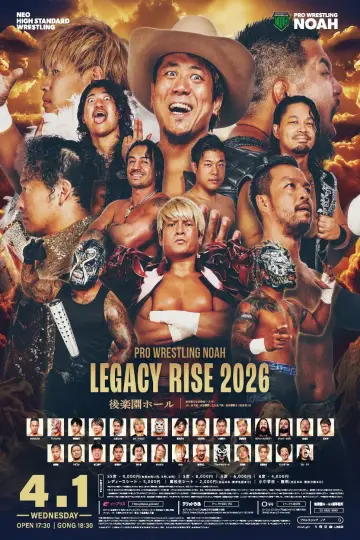 NOAH Legacy Rise 2026