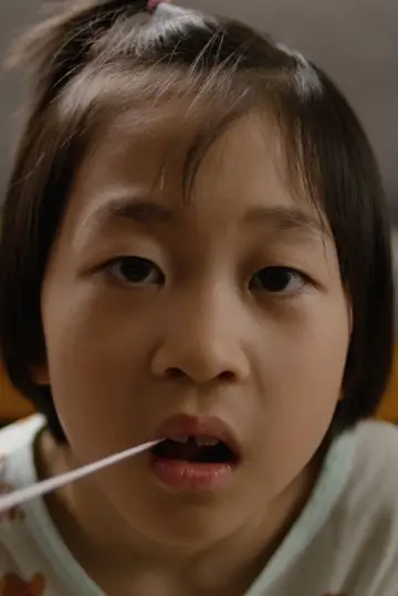 Poster to the movie "Milk tooth" #800177