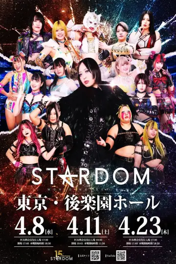 Stardom Nighter in Korakuen 2026 Apr. Poster