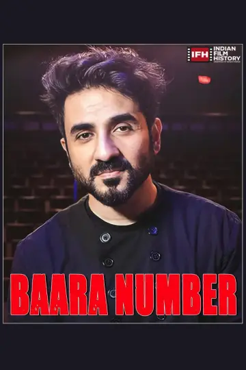 Baara Number Poster