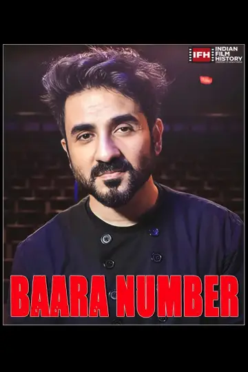 Baara Number