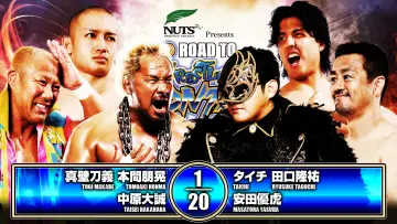 Backdrop to the movie "NJPW Road to Wrestling Dontaku 2026 - Day 3" #822025