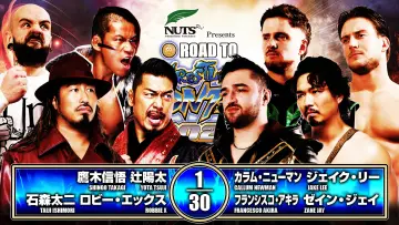 Backdrop to the movie "NJPW Road to Wrestling Dontaku 2026 - Day 4" #823171