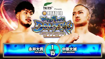 Backdrop to the movie "NJPW Road to Wrestling Dontaku 2026 - Day 4" #823173