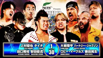 Backdrop to the movie "NJPW Road to Wrestling Dontaku 2026 - Day 4" #823176