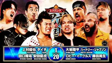 Backdrop to the movie "NJPW Road to Wrestling Dontaku 2026 - Day 6" #848913