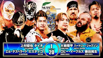 Backdrop to the movie "NJPW Wrestling Dontaku 2026 - Day 1" #1142982